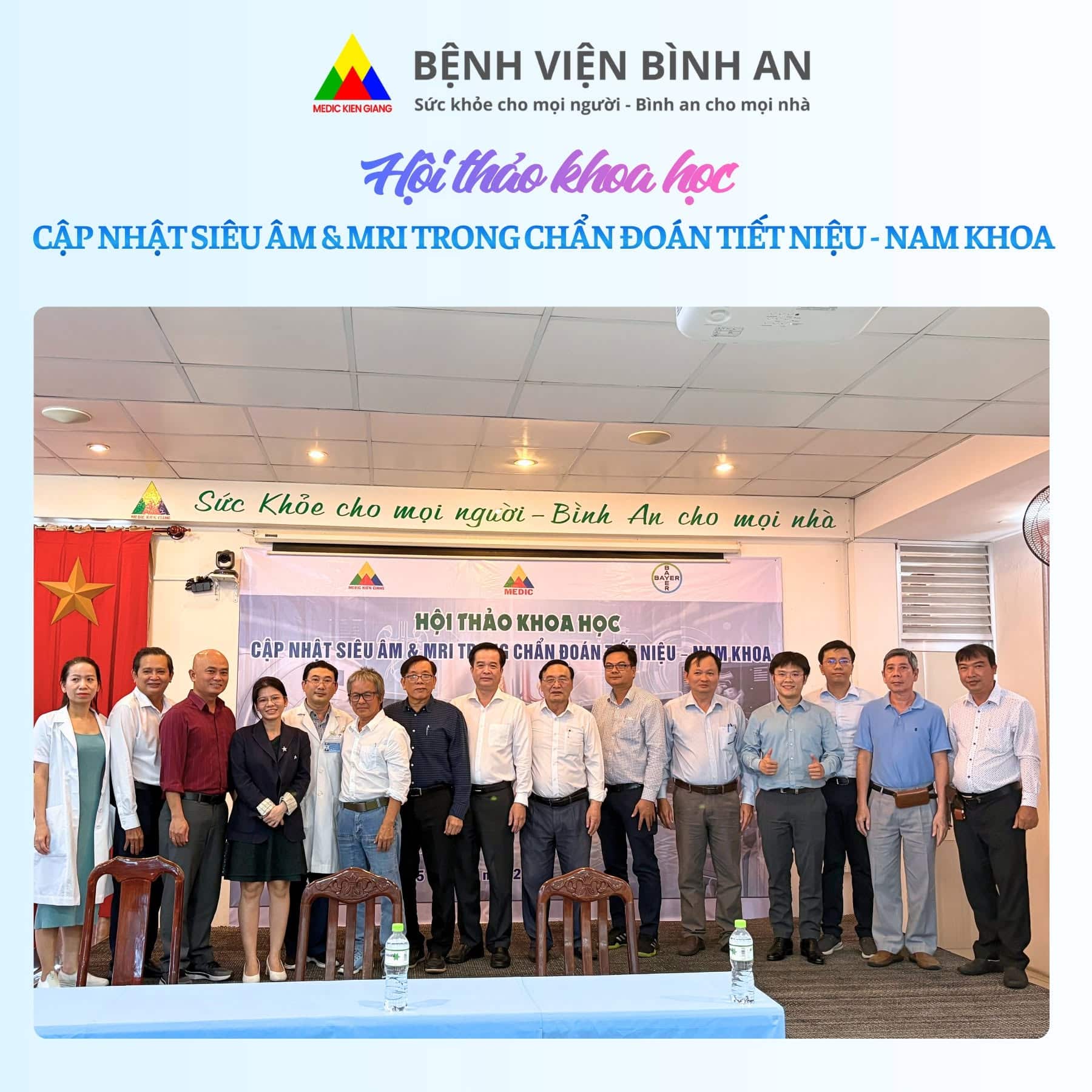 Bệnh viện Bình An phối hợp tổ chức hội thảo khoa học chuyên đề “Cập nhật siêu âm, MRI trong chẩn đoán Tiết niệu – Nam khoa”